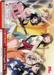 Weiss Schwarz BD/W47-T13 Let s Poppin Party TD BanG Dream!