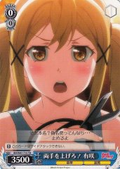 Weiss Schwarz BD/W47-T15 Arisa Put Up Both Hands TD BanG Dream!