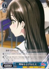 Weiss Schwarz BD/W47-T17 Tae Lacking Interest TD BanG Dream!
