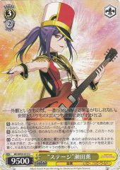 Weiss Schwarz BD/W54-012 Stage Kaoru Seta U BanG Dream!
