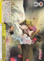 Weiss Schwarz BD/W54-024 Phantom Thief Hello Happy CC BanG Dream!