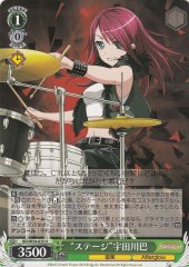 Weiss Schwarz BD/W54-035 Stage Tomoe Udagawa U BanG Dream!