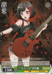 Weiss Schwarz BD/W54-039 Stage Ran Mitake C BanG Dream!