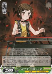Weiss Schwarz BD/W54-040 Stage Tsugumi Hazawa C BanG Dream!