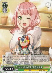 Weiss Schwarz BD/W54-044 Incredible Charm Himari Uehara C BanG Dream!