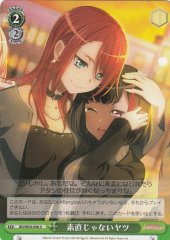 Weiss Schwarz BD/W54-046 Can t Be Honest U BanG Dream!