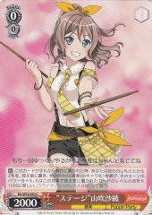 Weiss Schwarz BD/W54-060 Stage Saaya Yamabuki C BanG Dream!