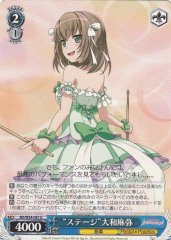 Weiss Schwarz BD/W54-087 Stage Maya Yamato U BanG Dream!