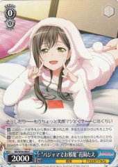 Weiss Schwarz BD/W54-090 Interrupting in Pajamas Tae Hanazono C BanG Dream!