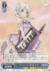 Weiss Schwarz BD/W54-092 Stage Eve Wakamiya C BanG Dream!