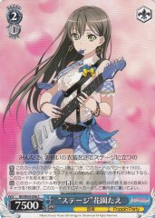 Weiss Schwarz BD/W54-096 Stage Tae Hanazono C BanG Dream!