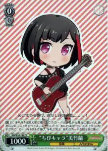 Weiss Schwarz BD/W54-102 Chibi Character Ran Mitake PR BanG Dream!