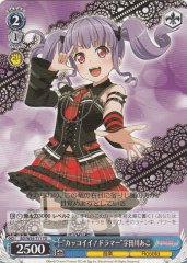 Weiss Schwarz BD/W54-T11 Cute Drummer Ako Udakawa TD BanG Dream!