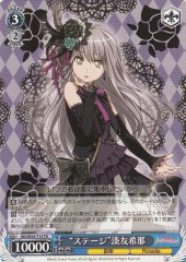 Weiss Schwarz BD/W54-T14 Stage Yukina Minato TD BanG Dream!