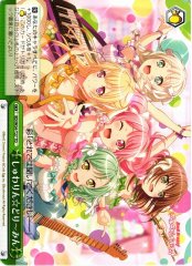 Weiss Schwarz BD/W54-T27 Shuwarin Drea min TD BanG Dream!