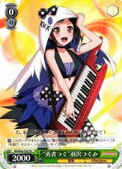 Weiss Schwarz BD/W54-T43 Hero Tsugu Tsugumi Hazawa TD BanG Dream!