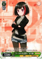 Weiss Schwarz BD/W54-T47 Cool One Thinking of Friends Ran Mitake TD BanG Dream!