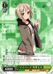 Weiss Schwarz BD/W54-T48 At Her Own Pace Moca Aoba TD BanG Dream!