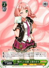 Weiss Schwarz BD/W54-T51 Memorable Sound Source Himari Uehara TD BanG Dream!