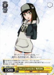 Weiss Schwarz BD/W54-T60 Everything in Moderation Misaki Okusawa TD BanG Dream!