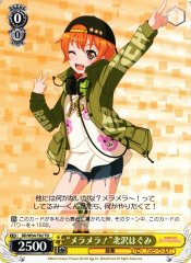 Weiss Schwarz BD/W54-T62 Bursting Hagumi Kitazawa TD BanG Dream!