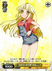 Weiss Schwarz BD/W54-T70 Abnormality of Hanasakigawa Kokoro Tsurumaki TD BanG Dream!