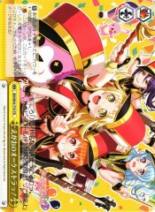 Weiss Schwarz BD/W54-T74 Orchestra of Smile TD BanG Dream!
