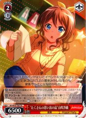 Weiss Schwarz BD/W54-T84 Saaya Yamabuki The Product of Many Memories TD BanG Dream!