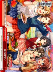 Weiss Schwarz BD/W54-T88 Taste of Autumn TD BanG Dream!