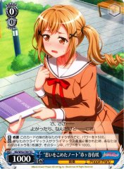Weiss Schwarz BD/W54-T89 Arisa Ichigaya Memory Filled Note TD BanG Dream!