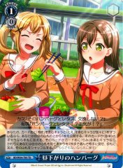 Weiss Schwarz BD/W54-T95 Hamburger in the Afternoon TD BanG Dream!