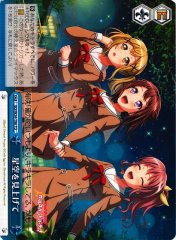 Weiss Schwarz BD/W54-T96 Look Up to the Starry Sky TD BanG Dream!