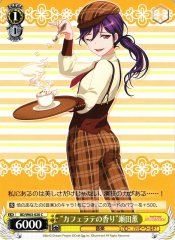 Weiss Schwarz BD/W63-020 Cafe Latte Aroma Kaoru Seta C BanG Dream!