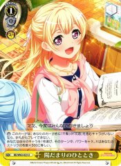 Weiss Schwarz BD/W63-023 Moment of Sunshine U BanG Dream!