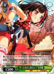 Weiss Schwarz BD/W63-038 Like Me Forever Ran Mitake C BanG Dream!