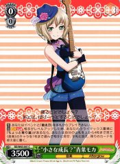 Weiss Schwarz BD/W63-041 A Little Growth Moca Aoba C BanG Dream!