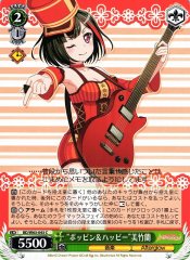 Weiss Schwarz BD/W63-043 Popping Happy Ran Mitake C BanG Dream!