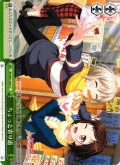 Weiss Schwarz BD/W63-048 A Little Off CC BanG Dream!