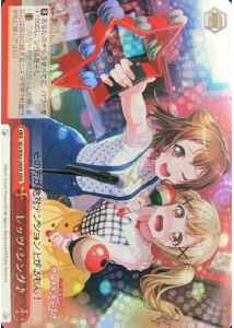 Weiss Schwarz BD/W63-069R Let s Sing RRR BanG Dream!
