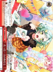 Weiss Schwarz BD/W63-071 Only Myself CC BanG Dream!