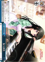 Weiss Schwarz BD/W63-099 Temporary Club Member CR BanG Dream!