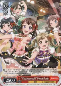 Weiss Schwarz BD/W63-P10 Daydream Cafe Poppin Party PR BanG Dream!