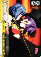 Weiss Schwarz BD/W73-016 Tonight When the Stars Shine CC BanG Dream!