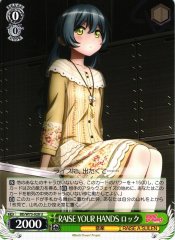 Weiss Schwarz BD/W73-028 Lock Raise Your Hands U BanG Dream!