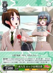 Weiss Schwarz BD/W73-036 Lock Asuka First Years C BanG Dream!