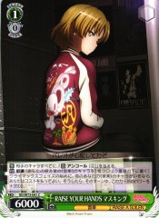 Weiss Schwarz BD/W73-041 Masking Raise Your Hands C BanG Dream!