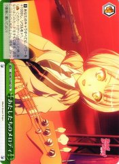 Weiss Schwarz BD/W73-047 Our Melody CR BanG Dream!