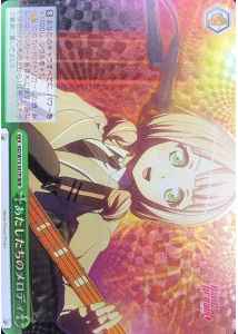Weiss Schwarz BD/W73-047R Our Melody RRR BanG Dream!