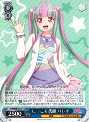 Weiss Schwarz BD/W73-078 Pareo Smiling Face U BanG Dream!
