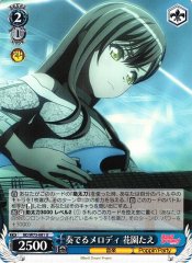 Weiss Schwarz BD/W73-081 Tae Hanazono Playing Melody U BanG Dream!